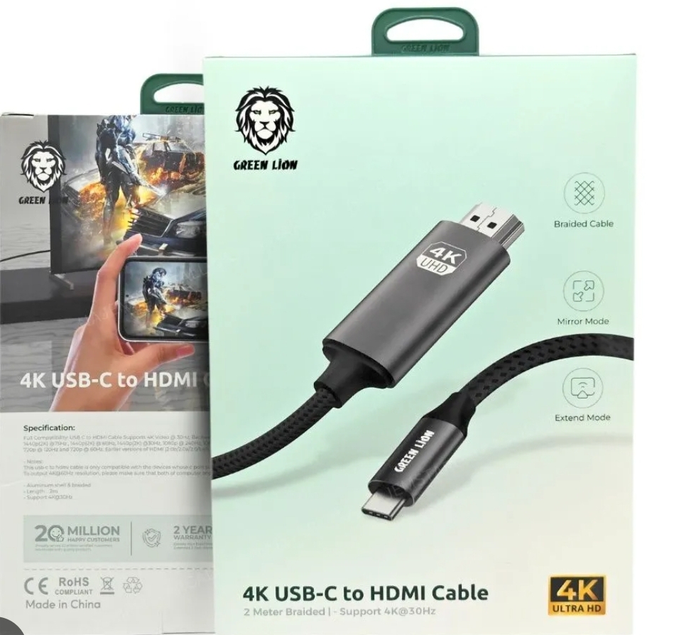 Green Lion 4K USB-C to HDMI Cable (2-meter)